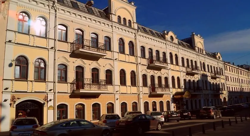 Garni Hotel Minsk