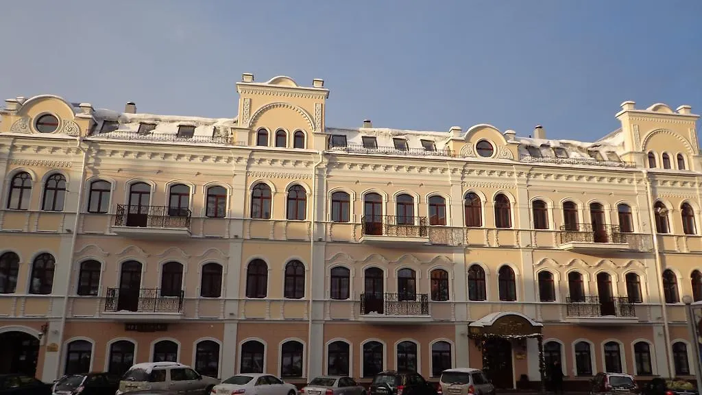 Garni Hotel Minsk