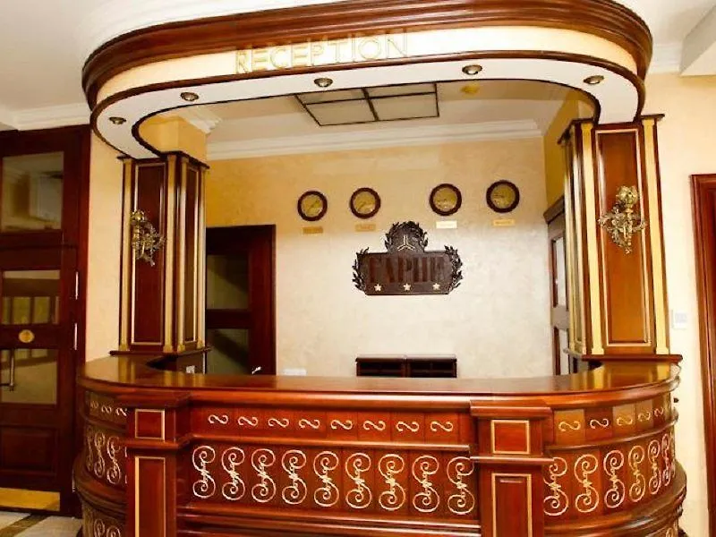 Garni Hotel Minsk