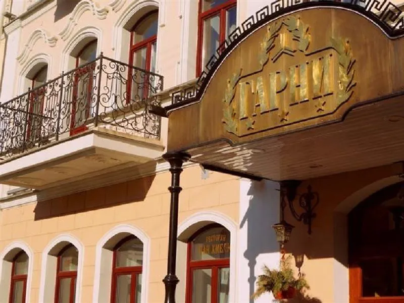 Garni Hotel Minsk Belarus