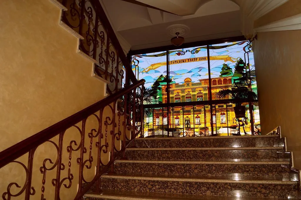 Garni Hotel Minsk